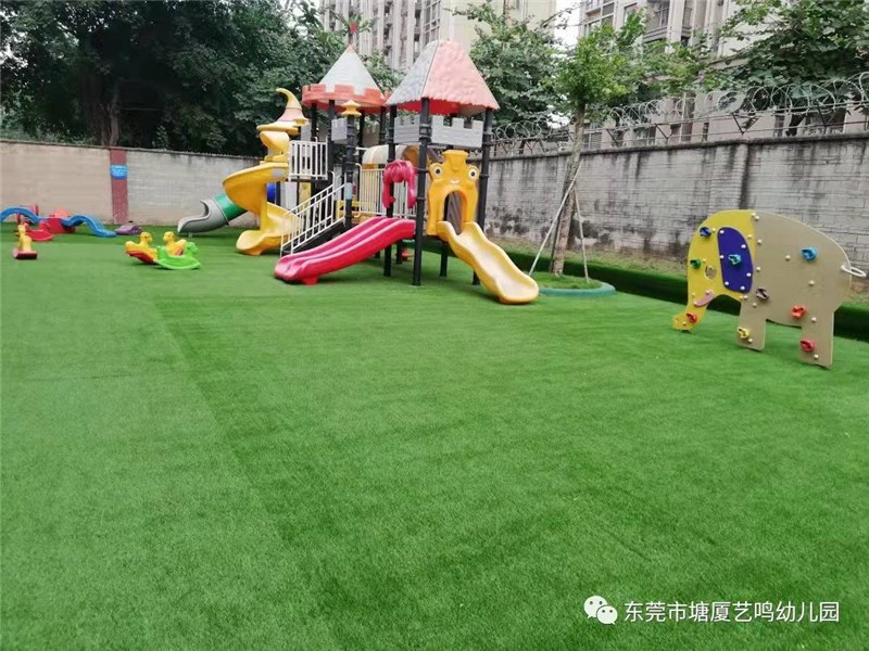 東莞藝?guó)Q幼兒園